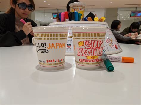 Yokohama Tour Make Your Own Cup Noodle At Cup Noodle Factory — Hello