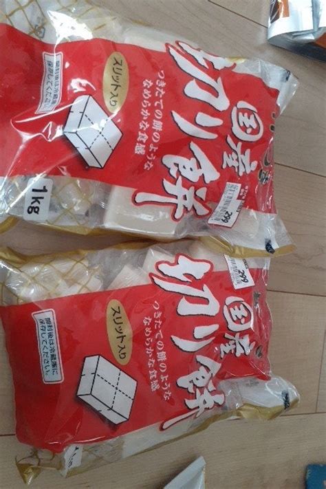 越の舞本舗 杵つき国産切り餅 1kg（越の舞本舗）の口コミ・レビュー・評判、評価点数 | ものログ