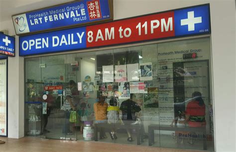 Singapore Service - Medical Clinic - ProHealth Medical Group(Fernvale