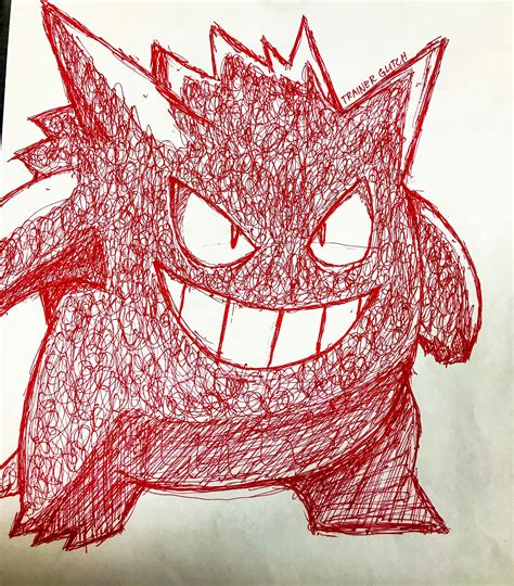 Gengar Sketch Rpokemon