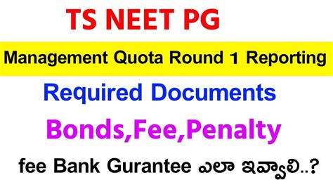 Neet Pg Telangana Management Quota Details Neetpg