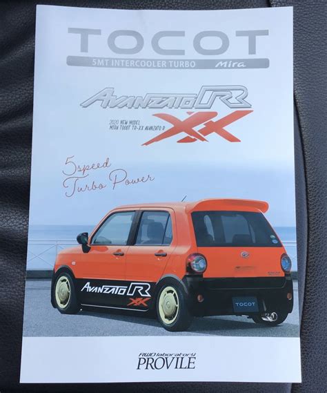 Daihatsu Mira Tocot Tr Xx Avanzato R Xx Mt