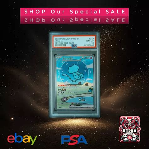 PSA 10 GEM Mew Ex SAR 347 190 SV4a Shiny Treasure Pokemon Card Japanese