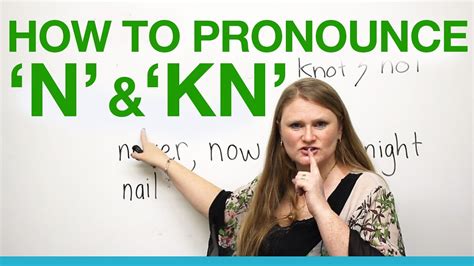 Pronunciation N Kn Youtube