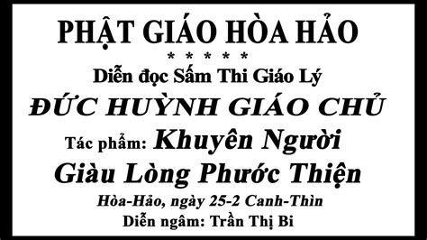 PGHH Khuyên Người Giàu Lòng Phước Thiện SẤM THI ĐỨC HUỲNH GIÁO CHỦ