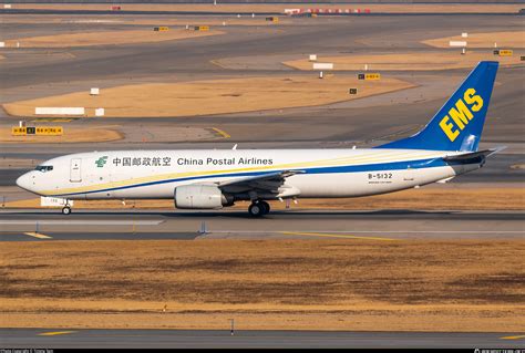 B China Postal Airlines Boeing Q Bcf Photo By Timmy Tam