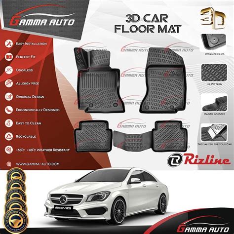 Tapis Sur Mesure Gamma Auto Pvc Mercedes Cla Phase C