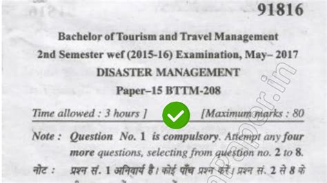 2017 Mdu Bttm 2nd Sem Disaster Management Question Paper Youtube