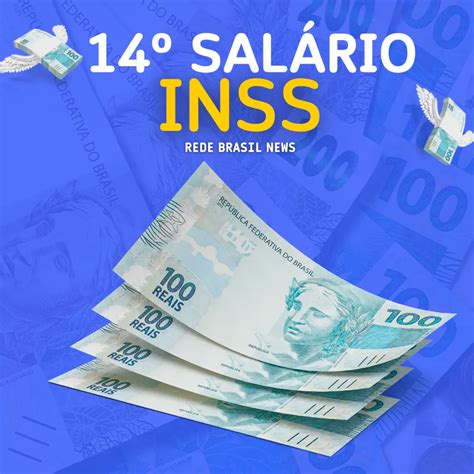 Aten O Aposentados O Sal Rio Do Inss Tem Uma Grande Novidade