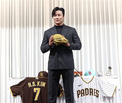 Padres Kim Ha Seong Honored To Be St Korean To Win Gold Glove The