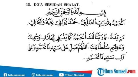 Doa Setelah Sholat Isya, Dzikir Sesudah Sholat Isya, Bacaan Wirid Salat ...