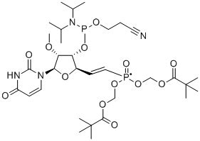 CAS 2172373 55 4 1 5E 6 Bis 2 2 Dimethyl 1 Oxopropoxy Methoxy