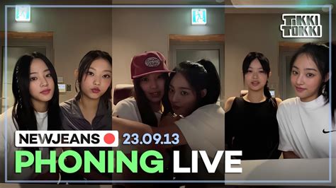 Eng Sub Newjeans Phoning Live Minji Special Guests