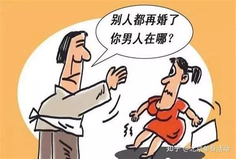 在北京，剩男剩女的相亲率为什么这么低？ 知乎