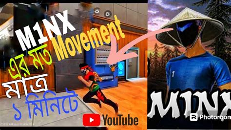 M1nx এর মত Movement মাত্র ১ মিনিটে🥵full Video দেখলে সবাই পারনে M1nx এর