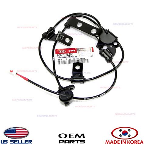 Genuine OEM ABS Wheel Speed Sensor For Kia 956812S300 For Sale Online