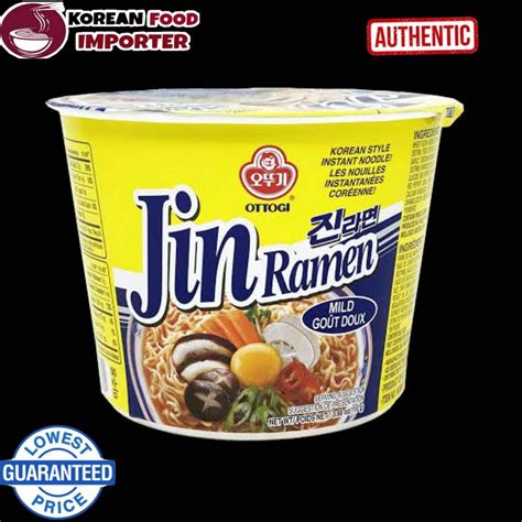 Ottogi Jin Ramen Big Cup Hot Mild 110g Authentic Korean Products Shopee Philippines