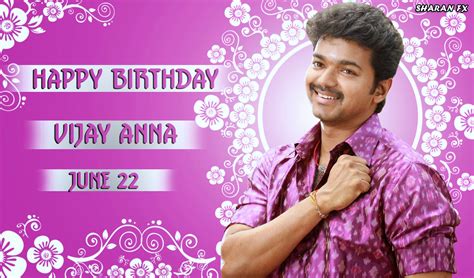 WELCOME TO ILAYATHALAPATHYVIJAYTHEKING.BLOGSPOT.COM: Vijay Birthday ...