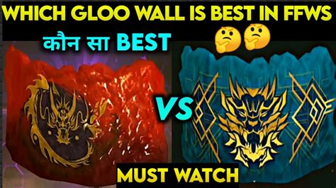 Which Gloo Wall Is Best In Ffws Event Ffws Redeem Code Which Gloo