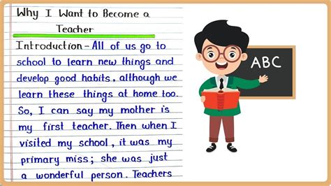 Essay On Why I Want To Become A Teacher Mai Teacher Kyu Banna Chahta