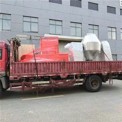 Wanda Double Cone Rotary Vacuum Dryer And Screw Feeder Shipped News