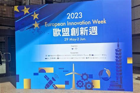 Horizon Europe Randi Activities Under The 2023 European Innovation Week