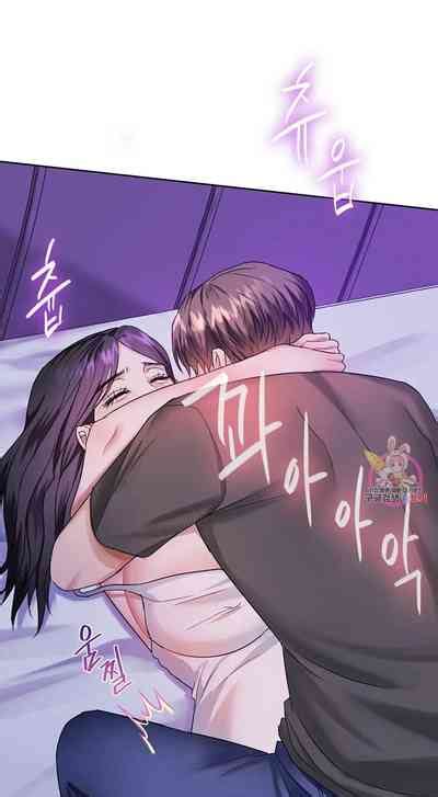 I Can t Stand It Ajumma第 话 nhentai hentai doujinshi and manga