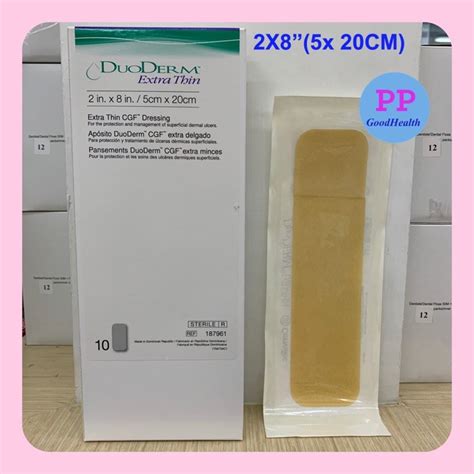 Duoderm Extra Thin