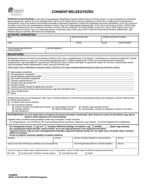 Dshs Form 14 012 Fill Out Sign Online And Download Printable Pdf