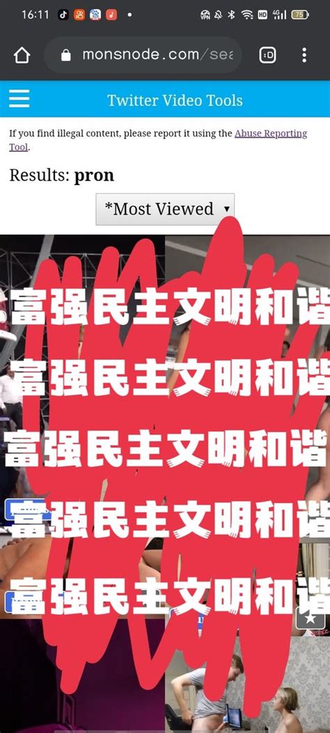 陳建一郎大佐 on Twitter 关于黄推我建议大伙有一个twitter video tool的网站就是推特里的任何色情视频都会保存