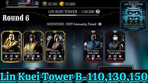 Lin Kuei Tower Tower Boss Battle 110 130 And 150 Fight Reward Mk