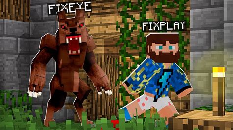 😱5 СПОСОБОВ СБЕЖАТЬ ФИКСПЛЕЮ ИЗ ЛОГОВА ОБОРОТНЯ ФИКСАЯ В МАЙНКРАФТ ...