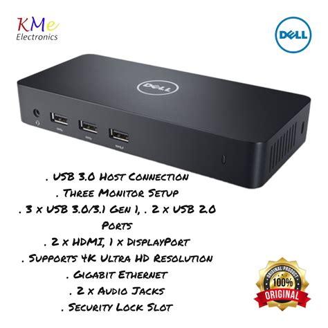 Dell D3100 Docking Station - Dell D3100 USB Hubs Docking Station, Dell ...