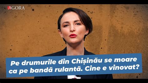 Pe drumurile din Chișinău se moare ca pe bandă rulantă Cine e vinovat