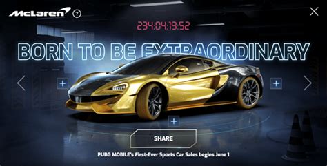 Pubg Mobile Mclaren First Sports Car Launch Pubg Skin