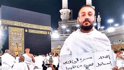 Home GeoReligi Haji Umroh Saudi Terapkan Aturan Ketat Penyelenggaraan