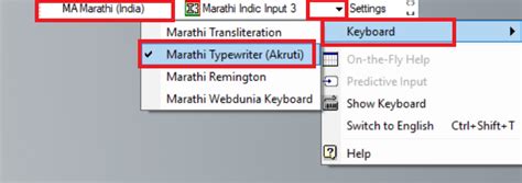 Marathi In Windows 11 Language Bar Set Up Marathi Keyboards In Windows 11