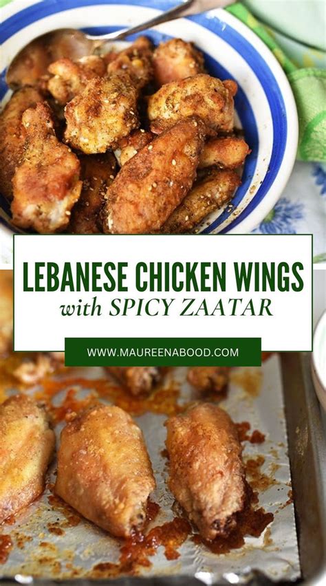 Oven Fried Chicken Wings With Spicy Za’atar Maureen Abood Recipe In 2024 Fries In The Oven