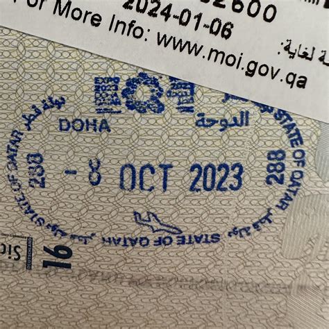 Qatar stamp with EXPO 2023 logo : r/PassportPorn