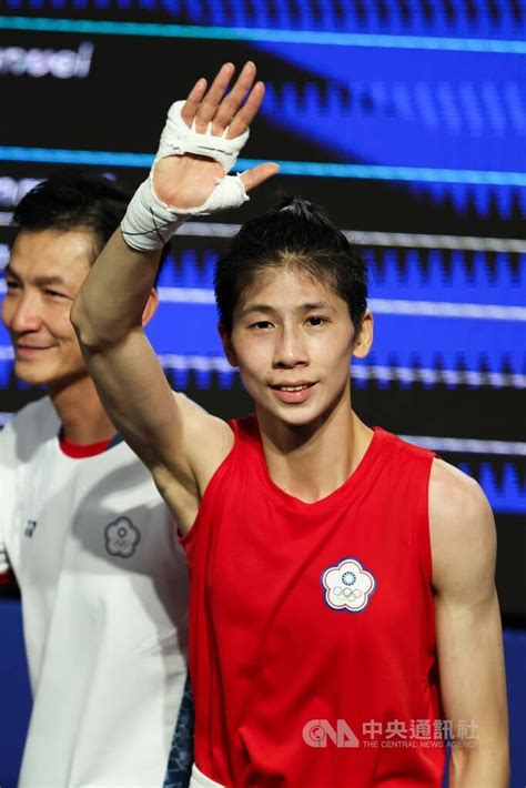 Boxer Lin Yu Ting Advances To Olympic Gold Medal Bout Focus Taiwan