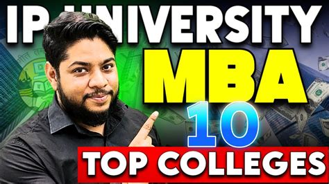 Ip University Top Mba Colleges💥placements Seats Admission 2024 Complete