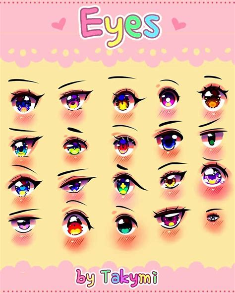 Kawaii Eyes Drawing