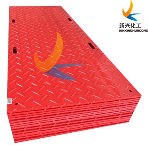 HDPE Track Mat UHMWPE Heavy Duty Ground Protection Mat Construction