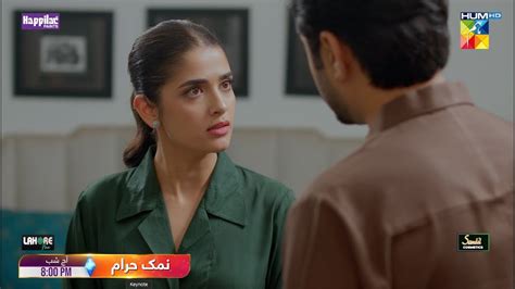 Namak Haram Episode Promo Tonight At Pm Only On Hum Tv