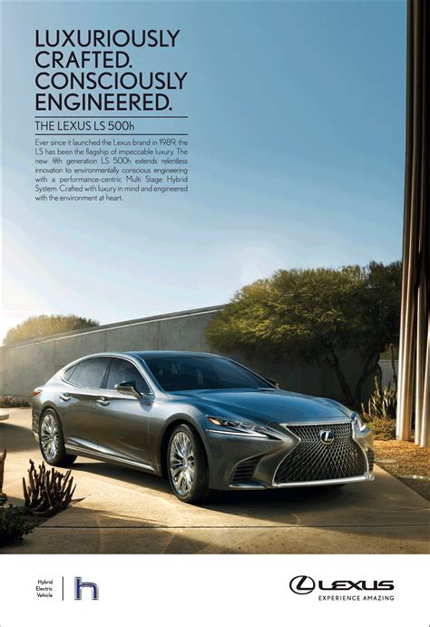 Lexus Car Experience Amazing Luxuriously Crafted Consciously Engineered