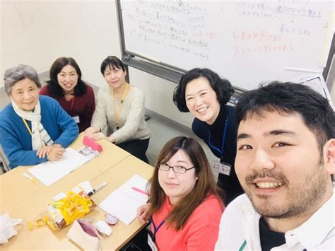 第1回あさおアドラー心理学勉強会 【あがり症・hsp・アダルトチルドレンac】心理カウンセリングオフィス『いま、ここに。』全国オンライン対応