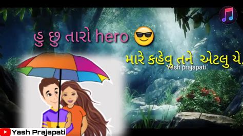 Kinjal Dave New Song L Kinjal Dave Status L New Gujrati Whatsapp Status