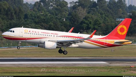 B 8877 Chengdu Airlines Airbus A320 214 WL Photo By Zixuan Liu ID