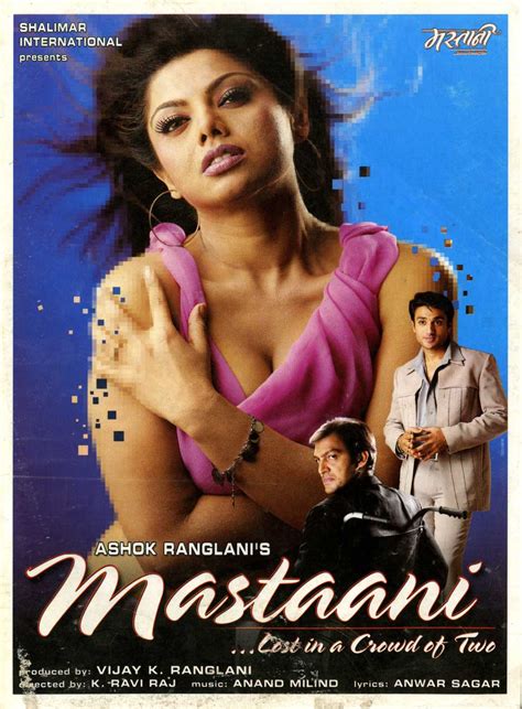 Mastaani (2005)