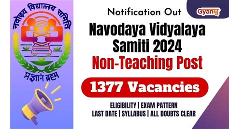 Nvs Recruitment Nvs Non Teaching Recruitment Navodaya